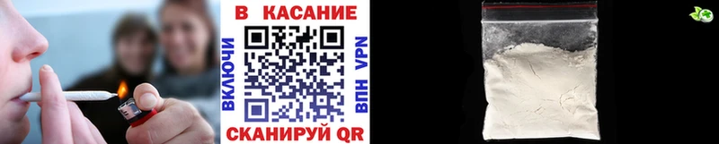 Где купить наркоту Краснотурьинск Кокаин  Меф  APVP  kraken как войти  ГАШИШ 