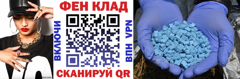 kraken ТОР площадка какой сайт АМФ 98% Краснотурьинск