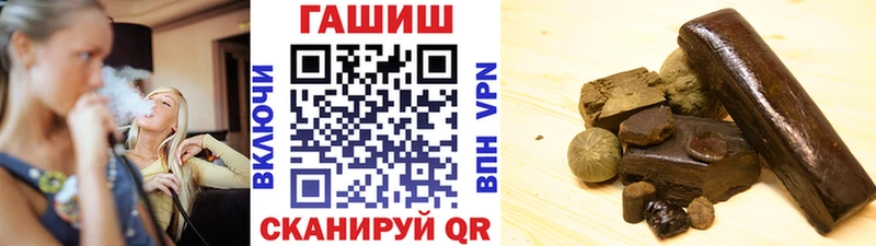 блэк спрут   Краснотурьинск  Гашиш гарик  купить наркотики сайты 