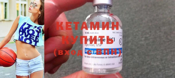 прущая мука Покров