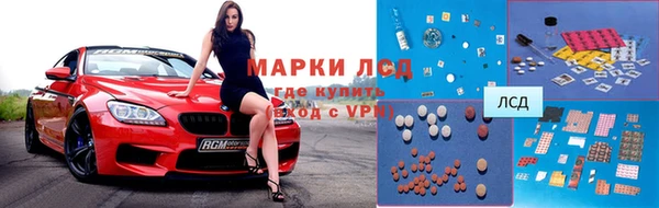 прущая мука Покров