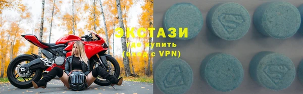 амф Покачи