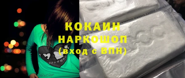 амф Покачи