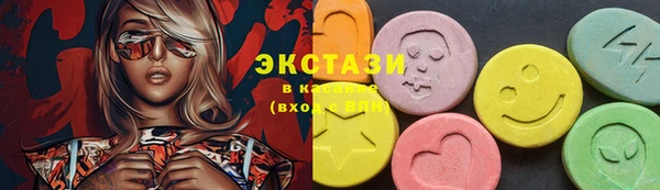 амф Покачи