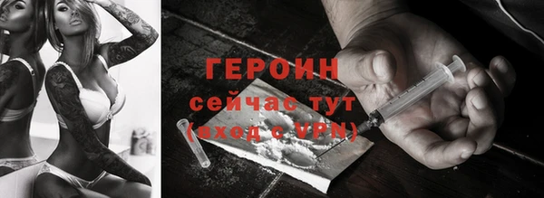 прущая мука Покров