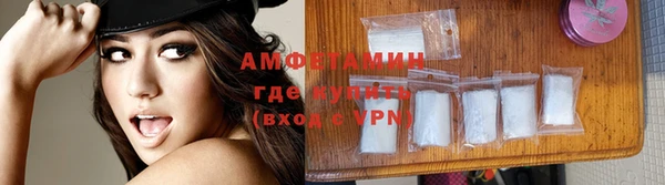 трава Пестово