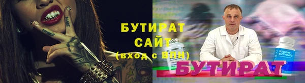 СК Покровск
