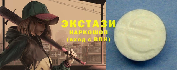 амф Покачи