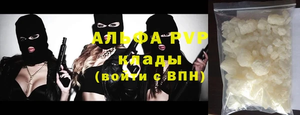 СК Покровск
