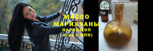 прущая мука Покров