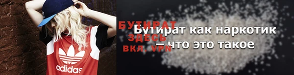 СК Покровск