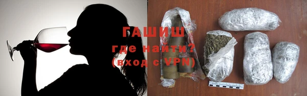 прущая мука Покров