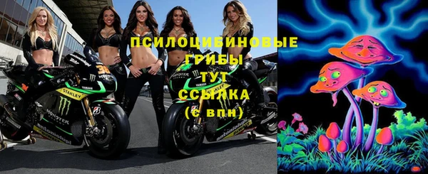 прущая мука Покров