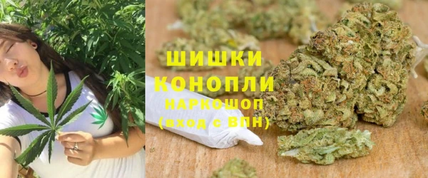 прущая мука Покров