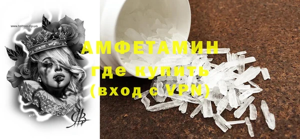 прущая мука Покров