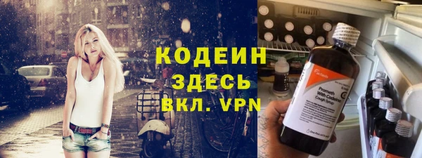 амф Покачи