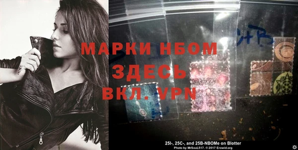 прущая мука Покров