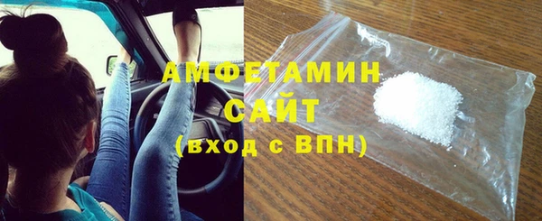 СК Покровск