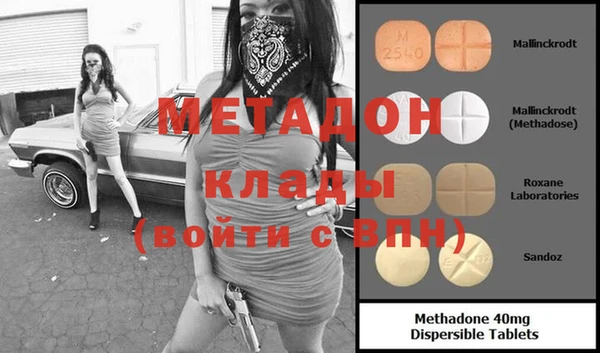 прущая мука Покров