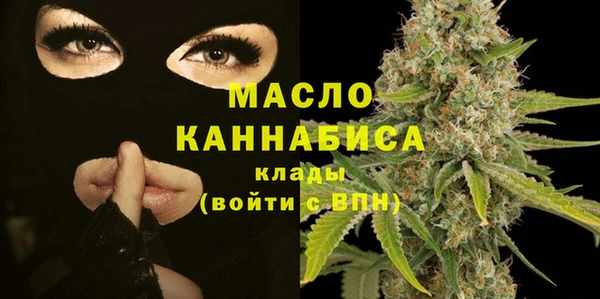 СК Покровск