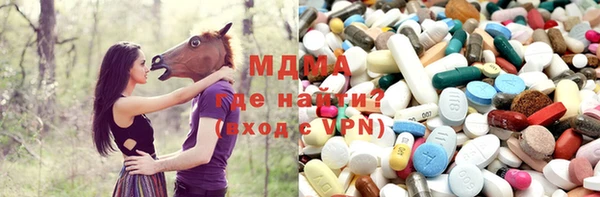 прущая мука Покров