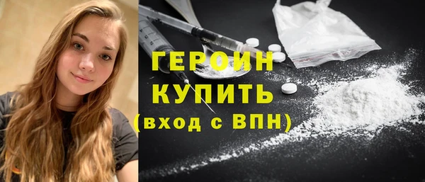 амф Покачи