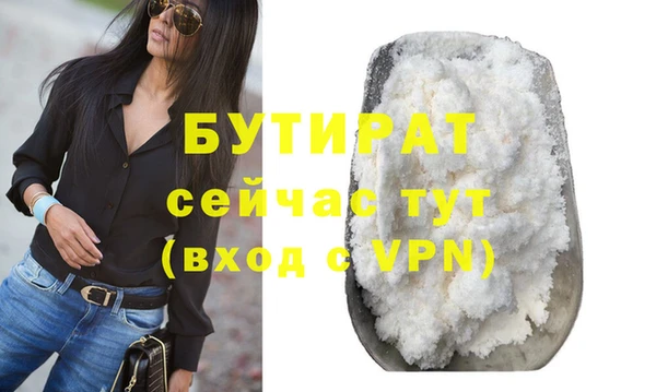 амф Покачи