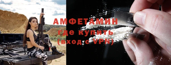СК Покровск