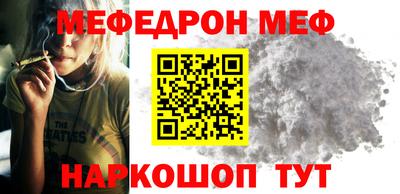 ешки Волжск