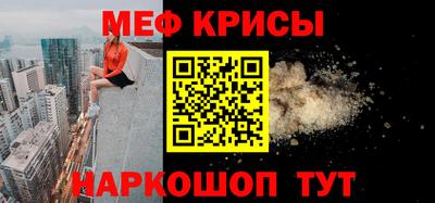 ешки Волжск