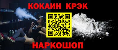 меф Волжский