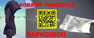 меф Волжский