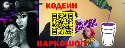 ешки Волжск