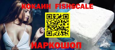 ешки Волжск