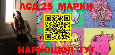 ешки Волжск