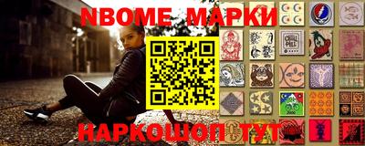 ешки Волжск