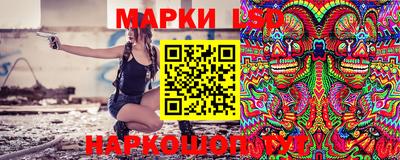 меф Волжский