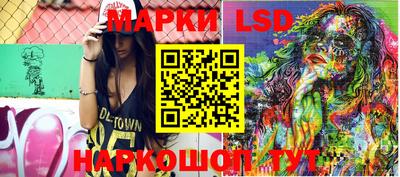 кокс Абакан