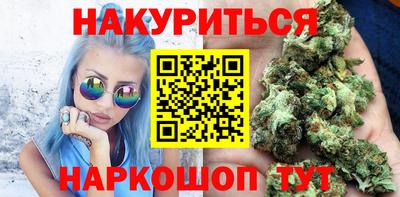 меф Волжский