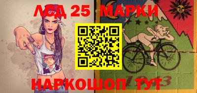 ешки Волжск