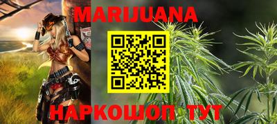 меф Волжский