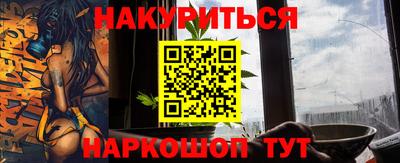 ешки Волжск