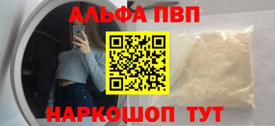 ешки Волжск