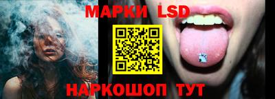 ешки Волжск