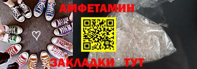 ешки Волжск