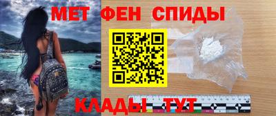 ешки Волжск