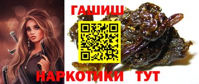 меф Волжский