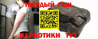 меф Волжский