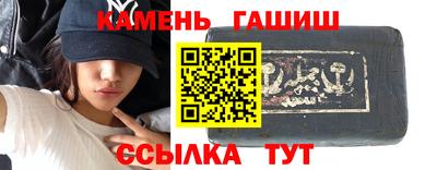 spice Волгодонск
