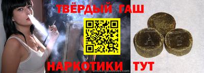 ешки Волжск
